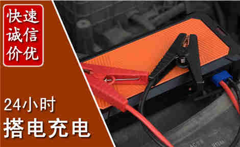 萧山污水池抽污案例