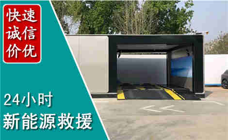 萧山化粪池清理清掏
